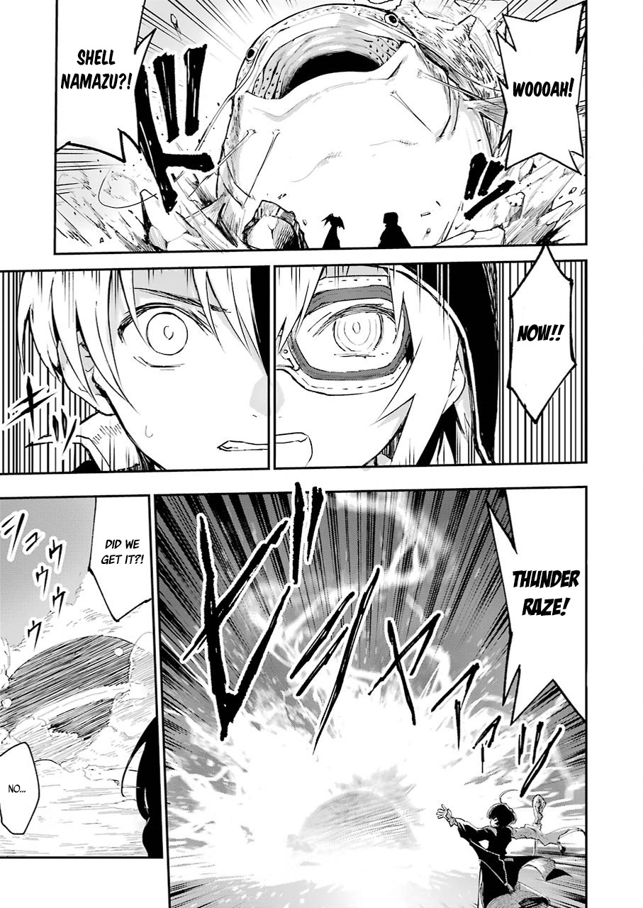 The Legendary Weapon Is Too Heavy To Equip Chapter 1 page 9 - Chapter 1: Something This Heavy Is Impossible!