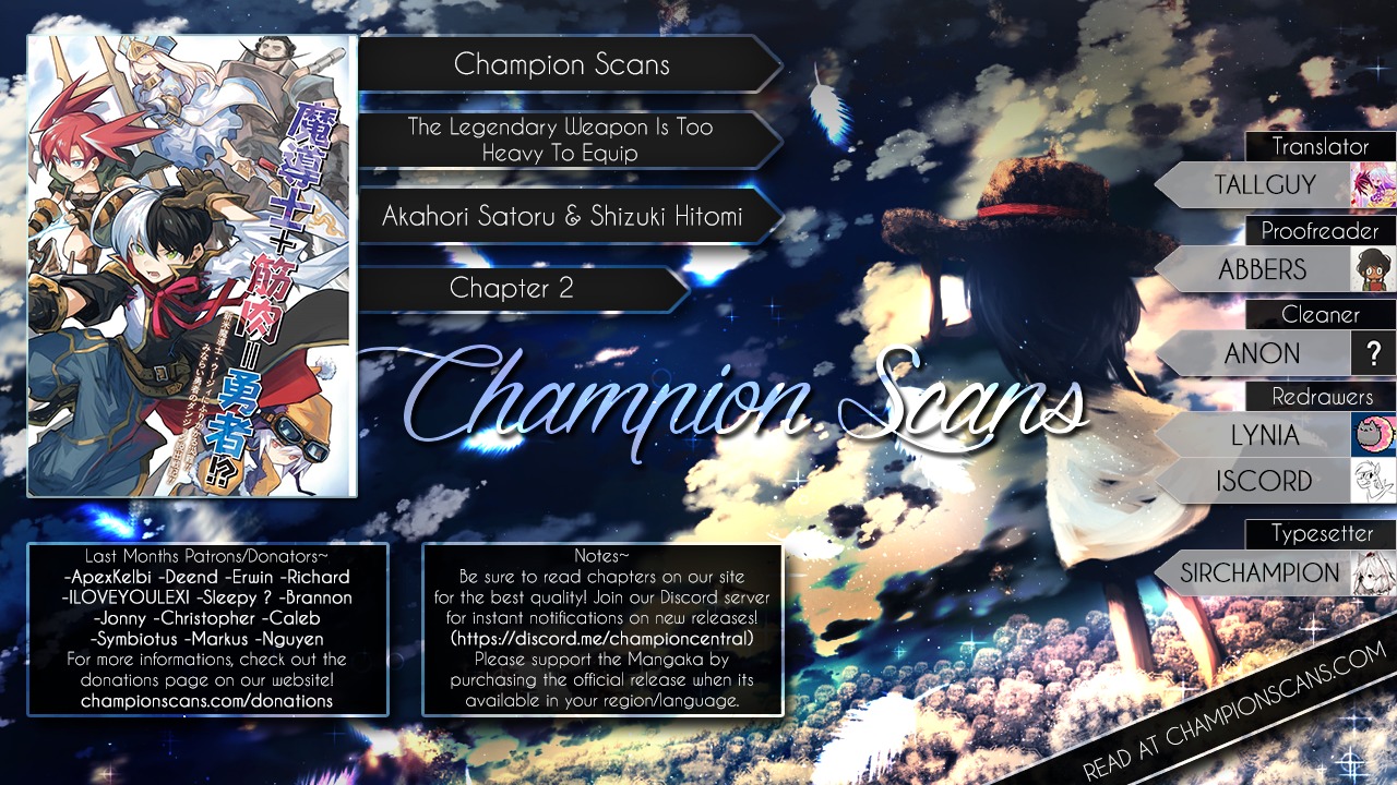 The Legendary Weapon Is Too Heavy To Equip Chapter 2 page 1 - Chapter 2: The Dungeon Goes On and On, On and On