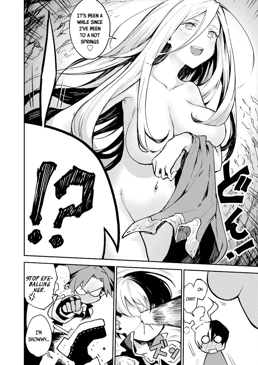 The Legendary Weapon Is Too Heavy To Equip Chapter 2 page 12 - Chapter 2: The Dungeon Goes On and On, On and On