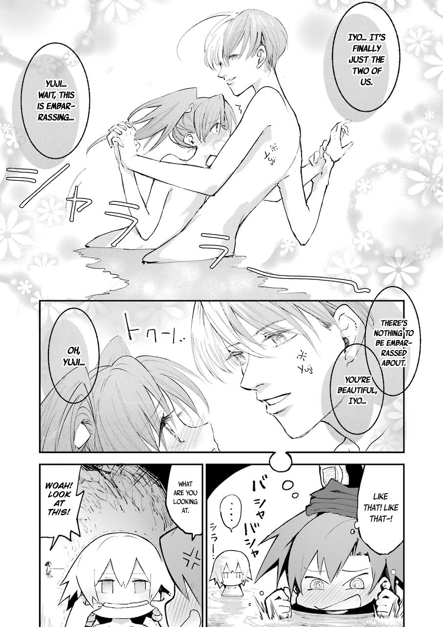 The Legendary Weapon Is Too Heavy To Equip Chapter 2 page 15 - Chapter 2: The Dungeon Goes On and On, On and On