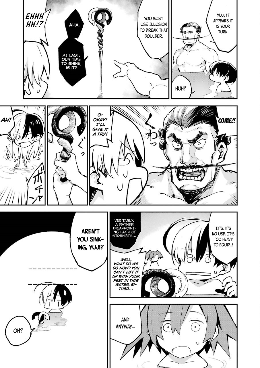The Legendary Weapon Is Too Heavy To Equip Chapter 2 page 17 - Chapter 2: The Dungeon Goes On and On, On and On