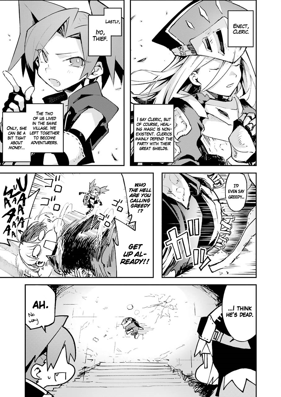 The Legendary Weapon Is Too Heavy To Equip Chapter 2 page 5 - Chapter 2: The Dungeon Goes On and On, On and On