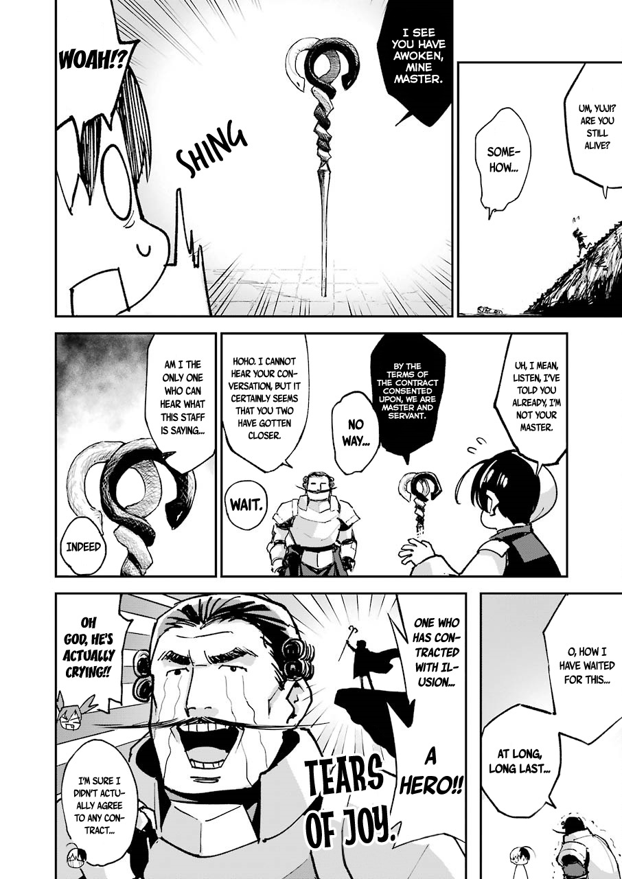 The Legendary Weapon Is Too Heavy To Equip Chapter 2 page 6 - Chapter 2: The Dungeon Goes On and On, On and On