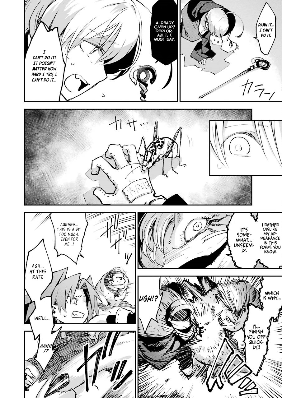 The Legendary Weapon Is Too Heavy To Equip Chapter 3 page 16 - Chapter 3: Turn the Tide! You Must Eat This Cricket!