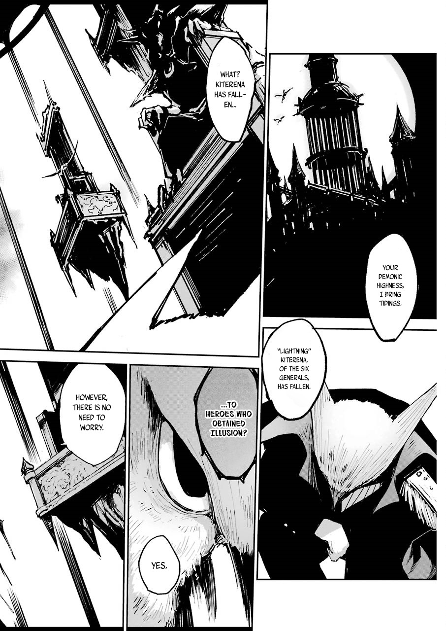 The Legendary Weapon Is Too Heavy To Equip Chapter 3 page 21 - Chapter 3: Turn the Tide! You Must Eat This Cricket!