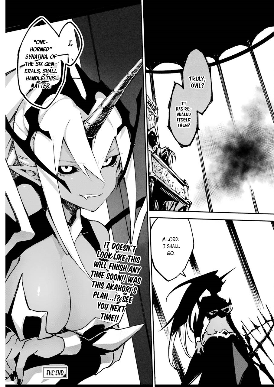 The Legendary Weapon Is Too Heavy To Equip Chapter 3 page 22 - Chapter 3: Turn the Tide! You Must Eat This Cricket!
