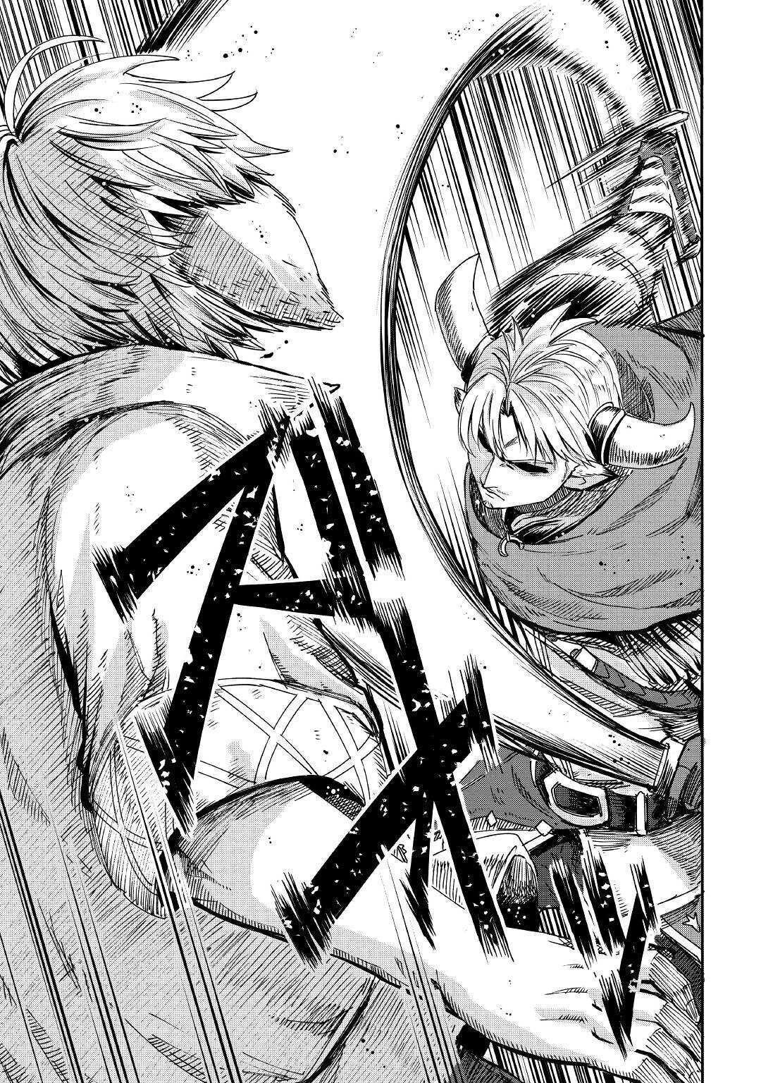The Level 596 Apprentice Blacksmith Chapter 1 page 31 - Chapter 1