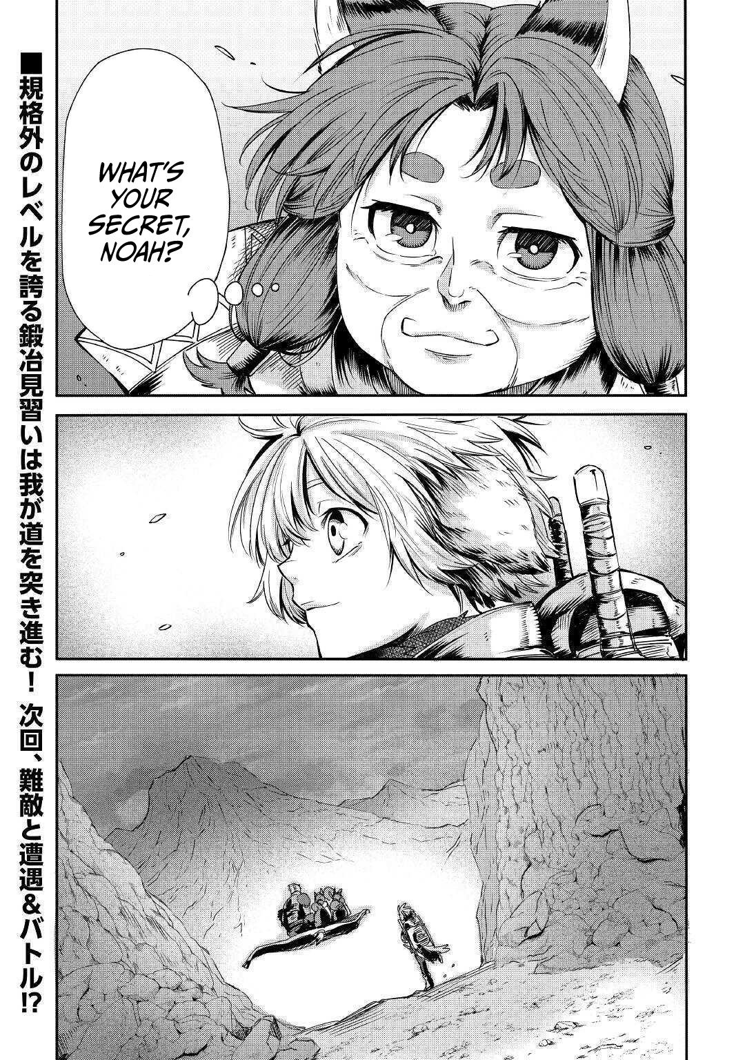 The Level 596 Apprentice Blacksmith Chapter 1 page 45 - Chapter 1