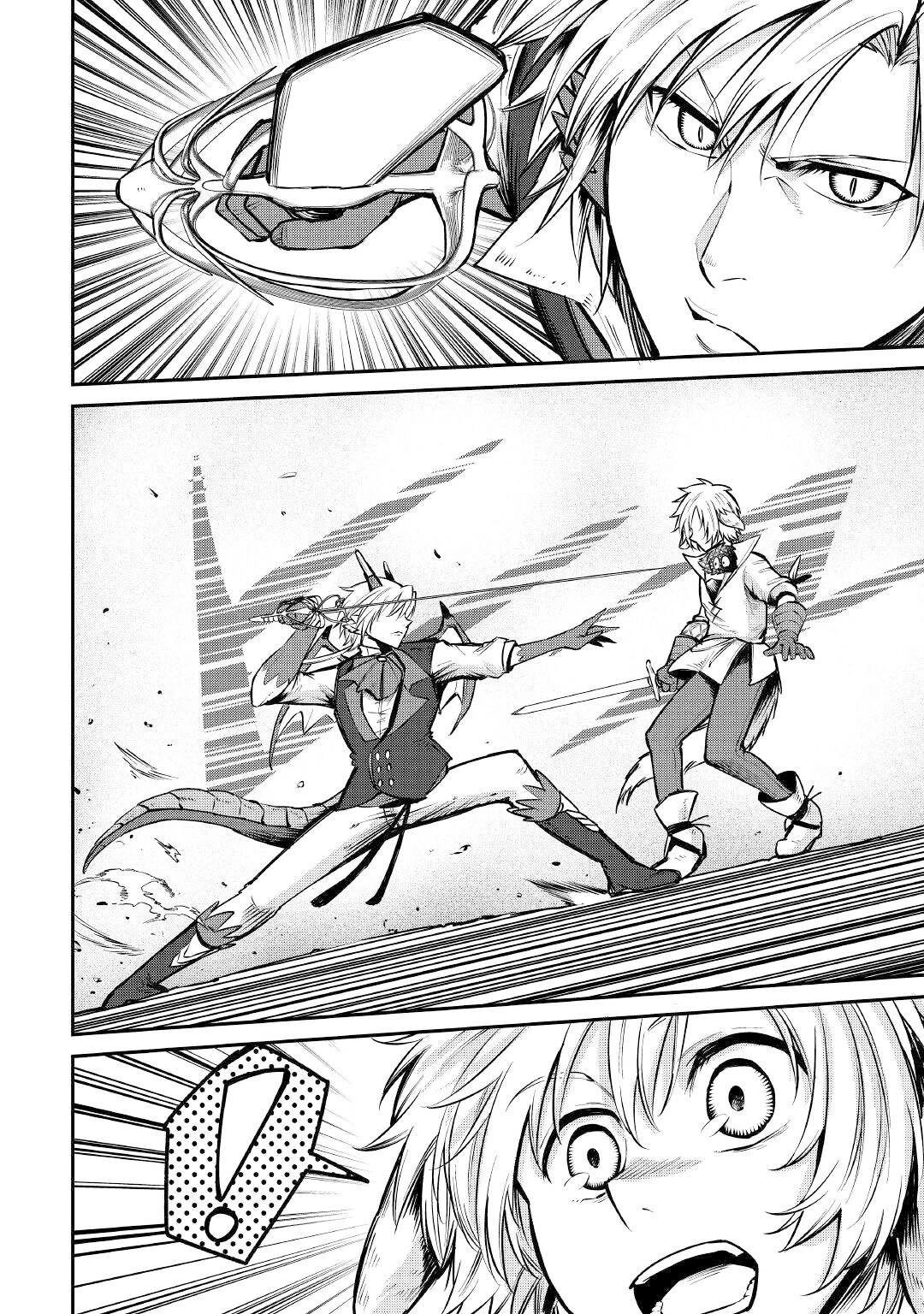 The Level 596 Apprentice Blacksmith Chapter 11 page 18 - Chapter 11