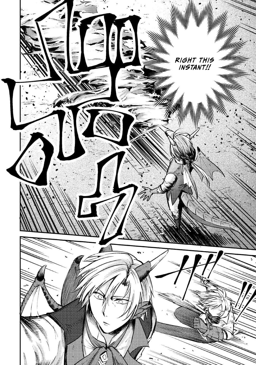 The Level 596 Apprentice Blacksmith Chapter 12 page 10 - Chapter 12