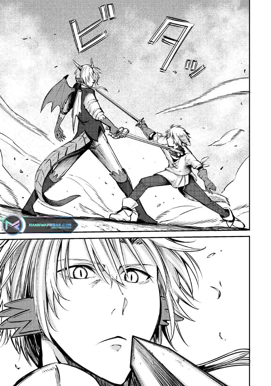 The Level 596 Apprentice Blacksmith Chapter 12 page 13 - Chapter 12