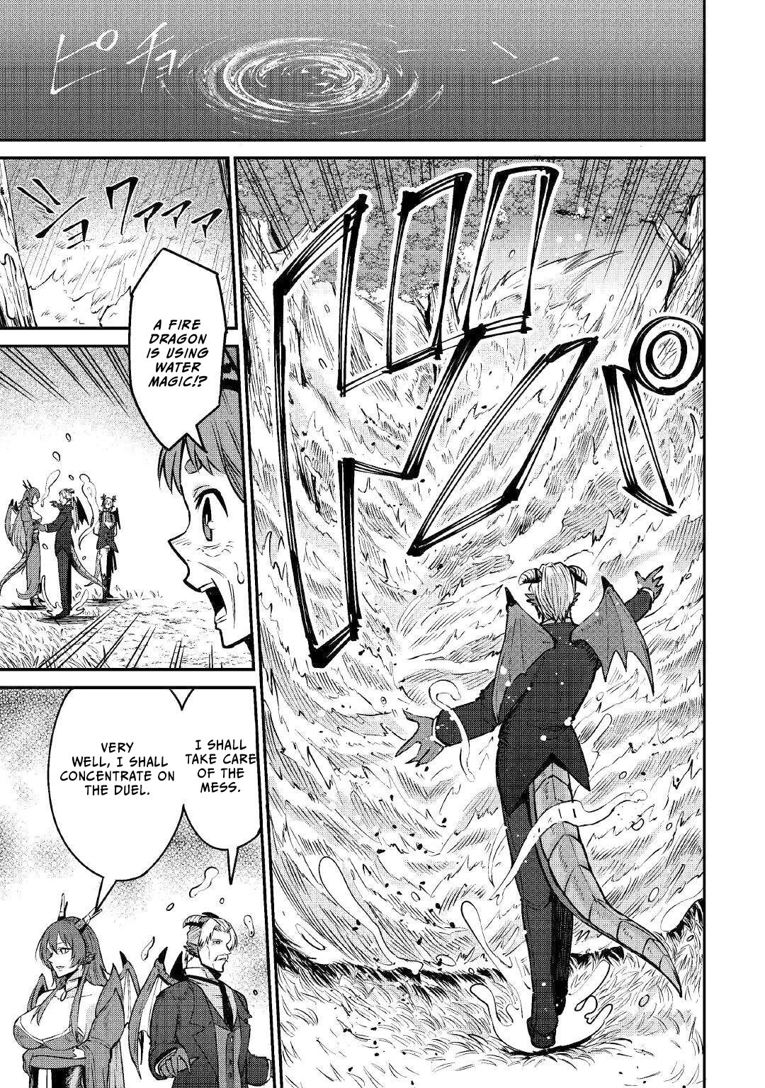 The Level 596 Apprentice Blacksmith Chapter 12 page 3 - Chapter 12