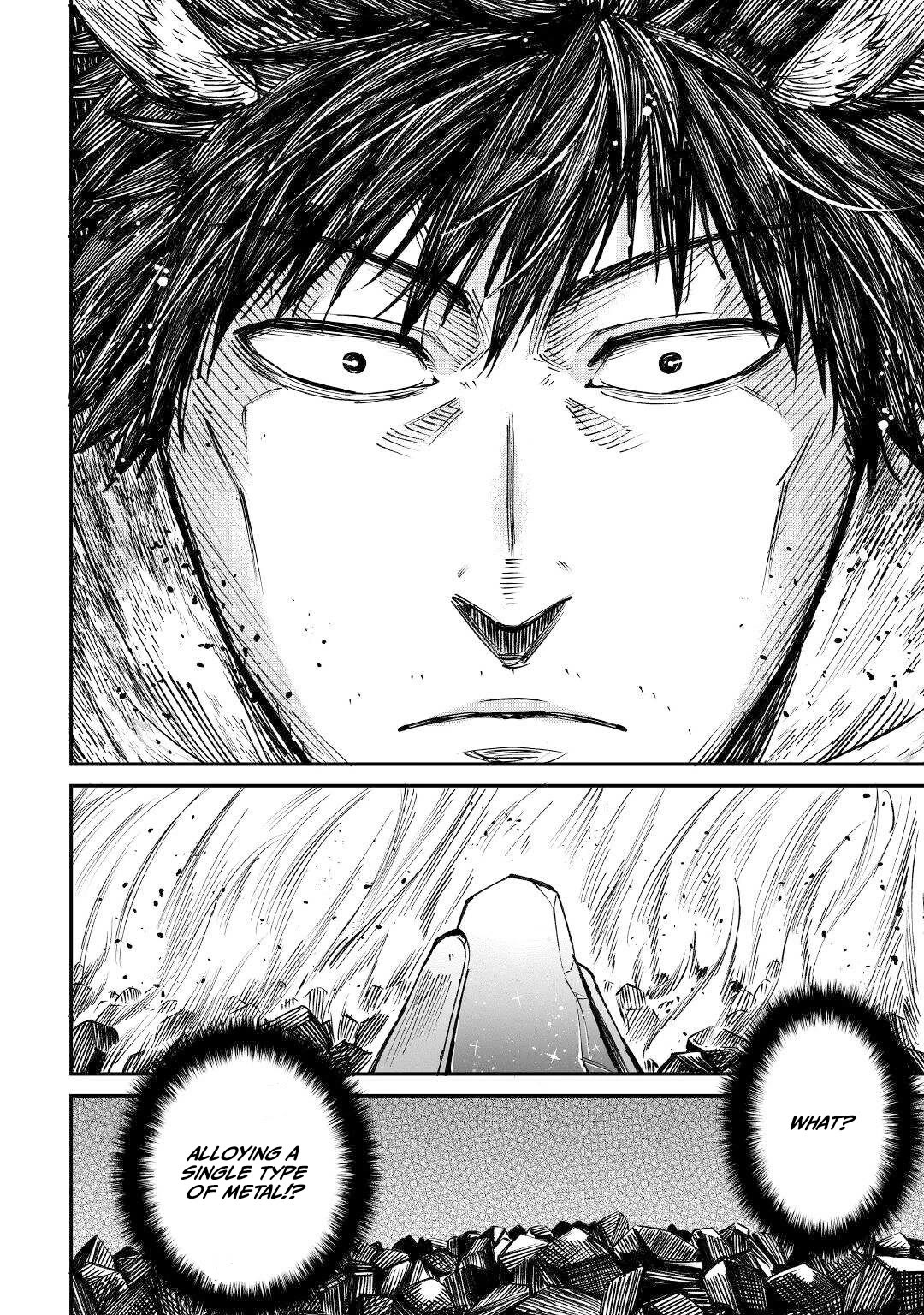 The Level 596 Apprentice Blacksmith Chapter 14 page 6 - Chapter 14