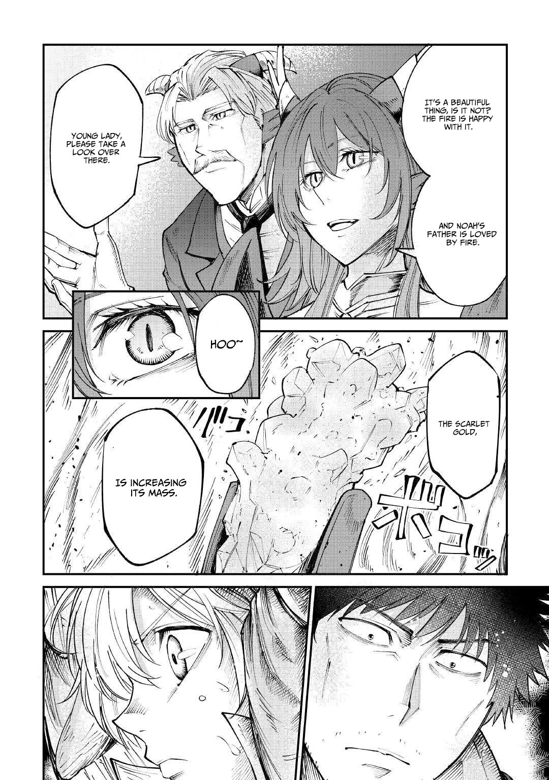 The Level 596 Apprentice Blacksmith Chapter 15 page 22 - Chapter 15