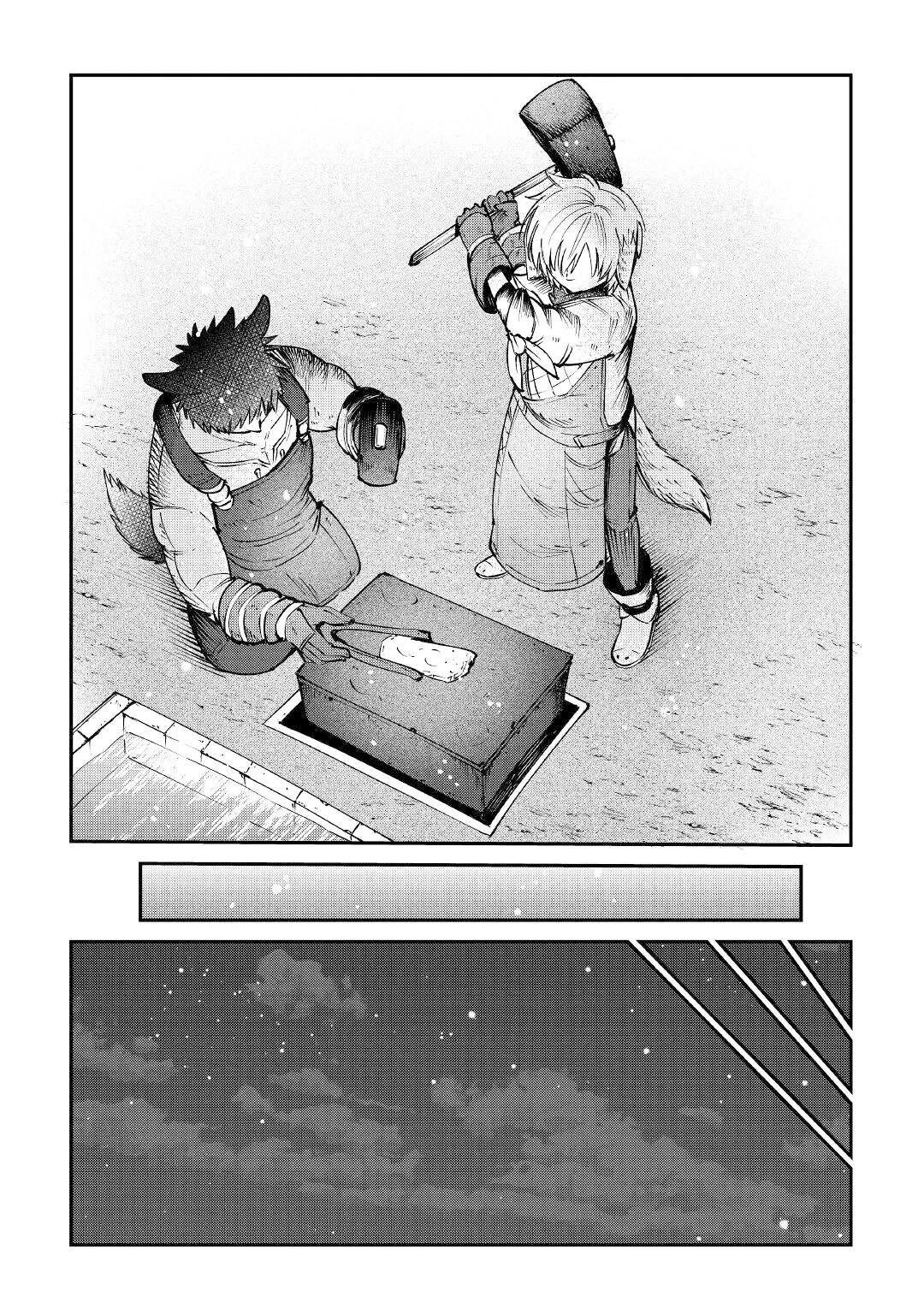 The Level 596 Apprentice Blacksmith Chapter 15 page 24 - Chapter 15