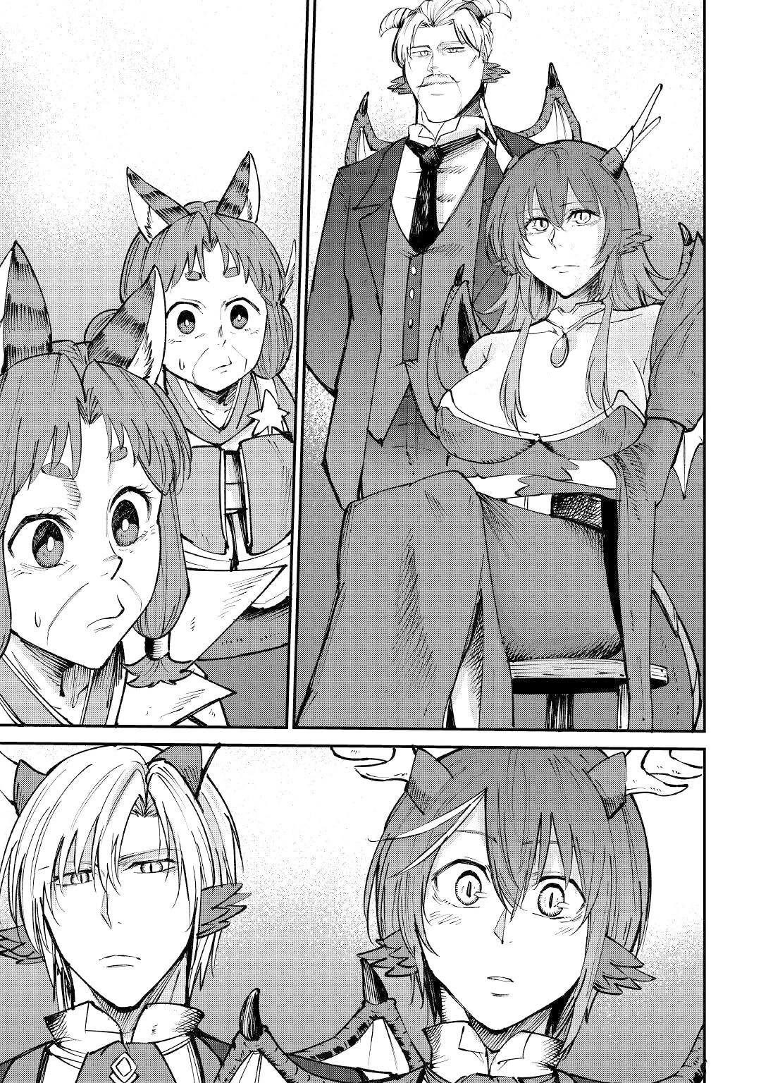 The Level 596 Apprentice Blacksmith Chapter 15 page 3 - Chapter 15