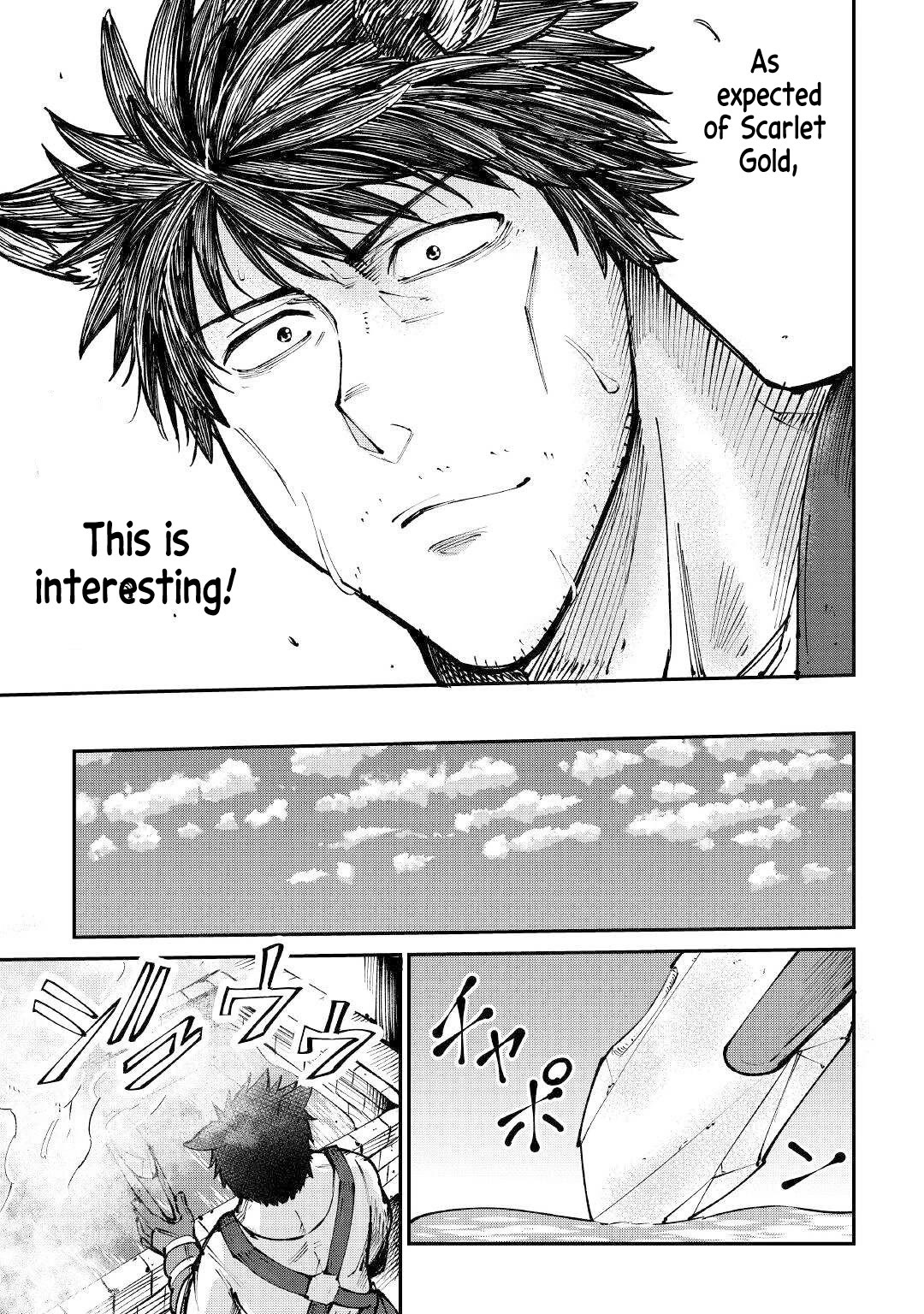 The Level 596 Apprentice Blacksmith Chapter 15 page 7 - Chapter 15
