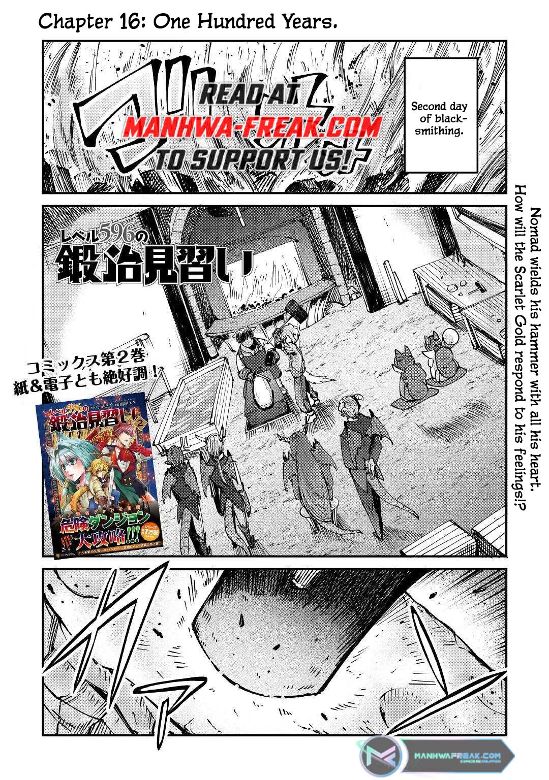 The Level 596 Apprentice Blacksmith Chapter 16 page 1 - Chapter 16
