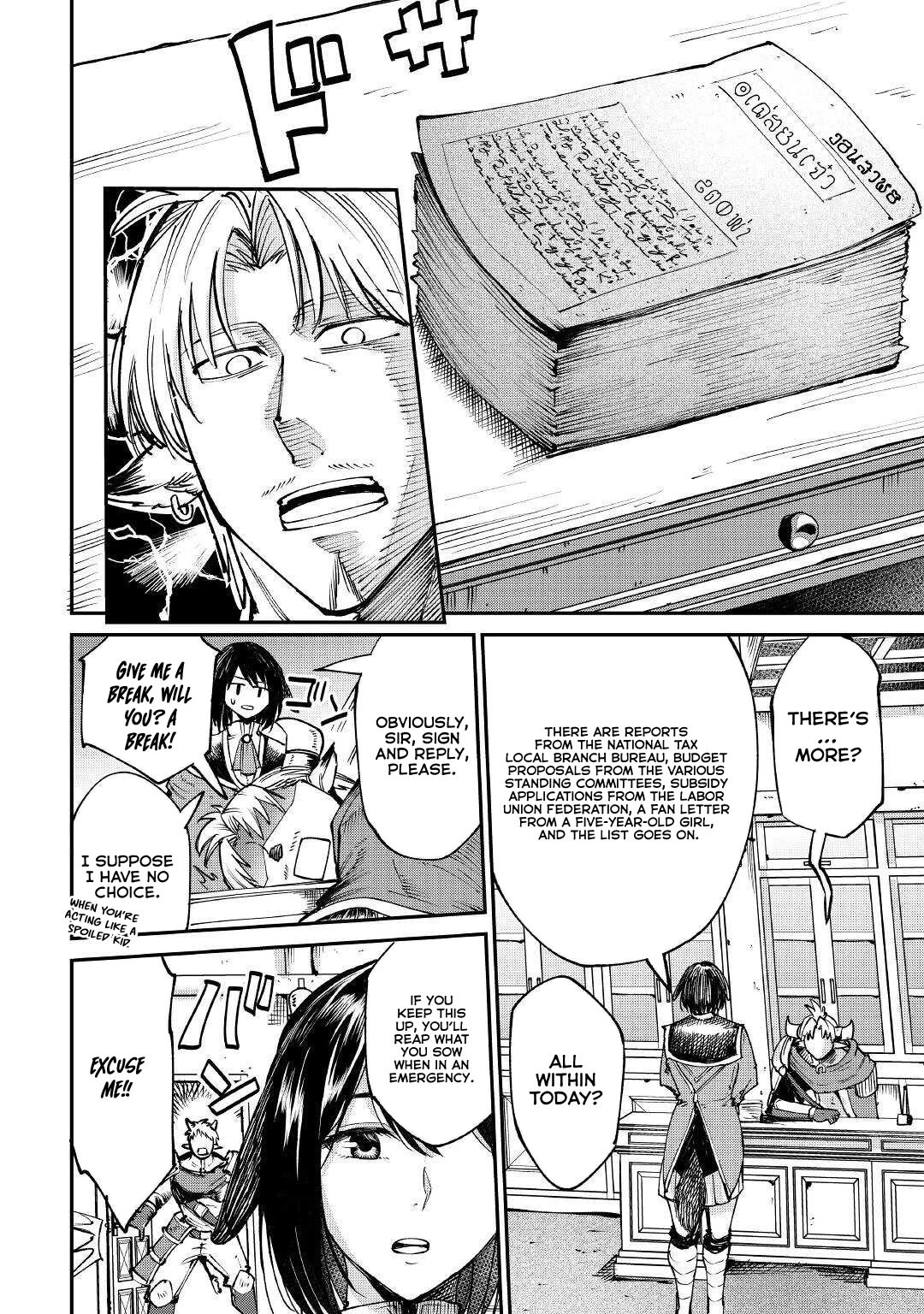 The Level 596 Apprentice Blacksmith Chapter 16 page 28 - Chapter 16