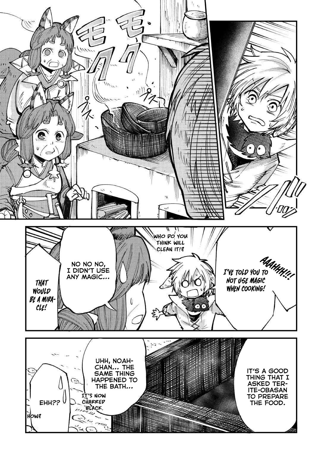 The Level 596 Apprentice Blacksmith Chapter 16 page 7 - Chapter 16