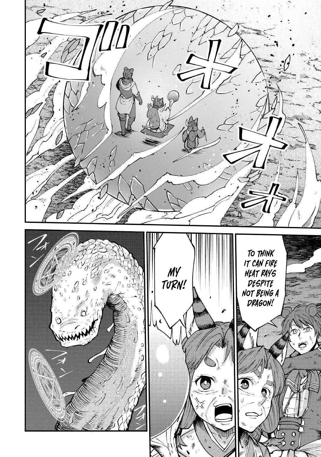 The Level 596 Apprentice Blacksmith Chapter 17 page 16 - Chapter 17