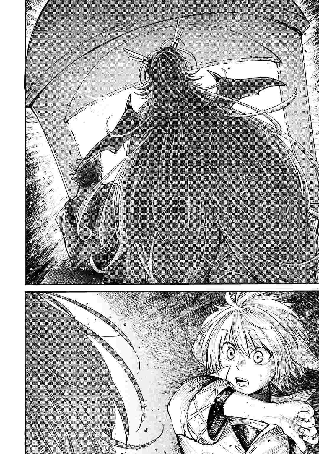 The Level 596 Apprentice Blacksmith Chapter 17 page 22 - Chapter 17