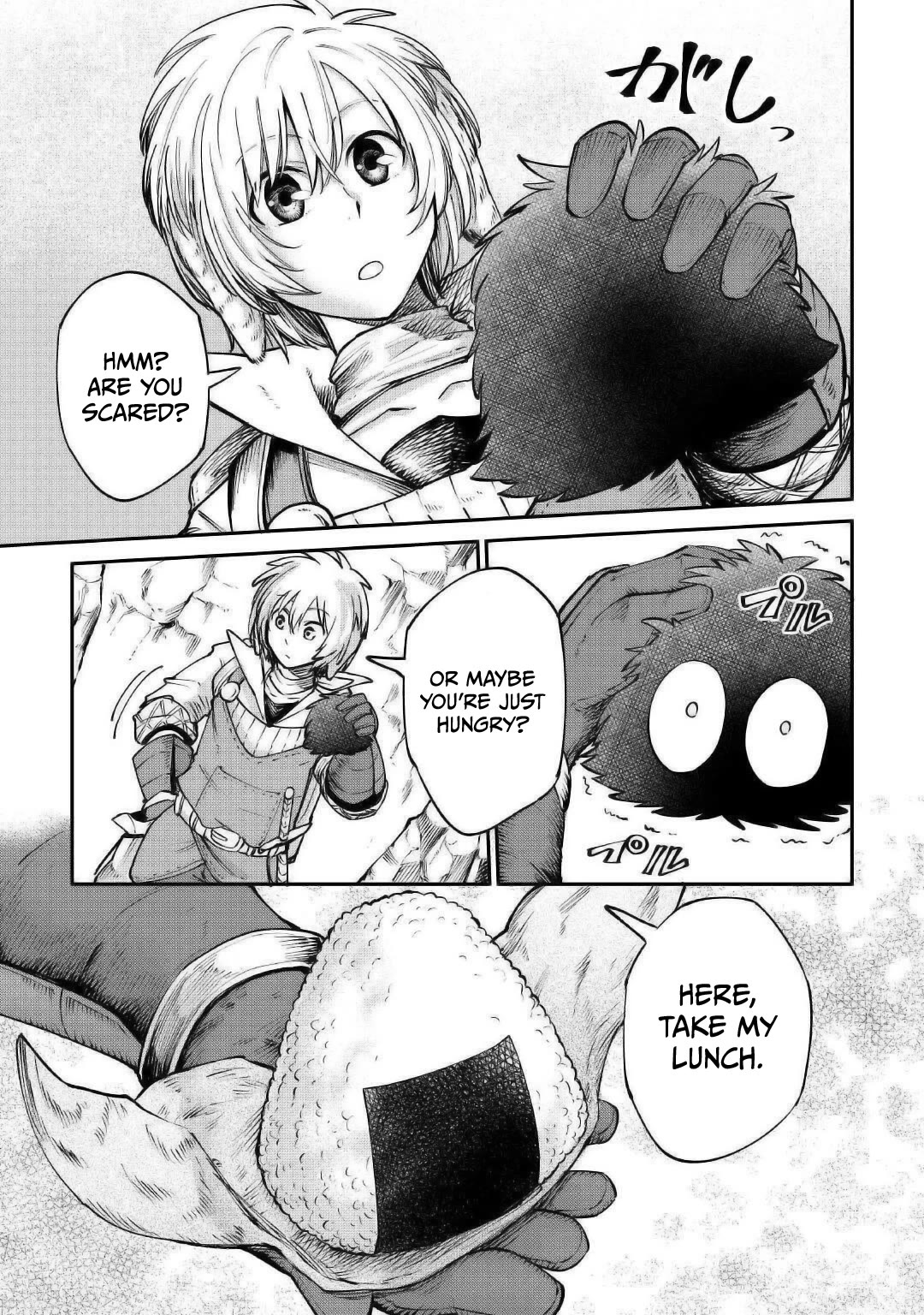 The Level 596 Apprentice Blacksmith Chapter 18.5 page 21 - Chapter 18.5