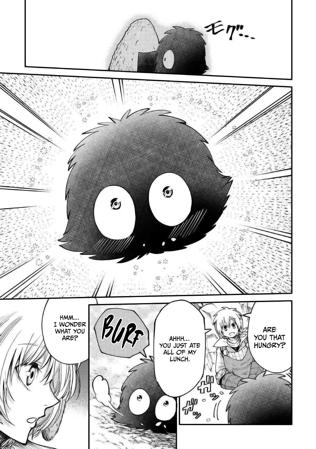 The Level 596 Apprentice Blacksmith Chapter 18.5 page 23 - Chapter 18.5