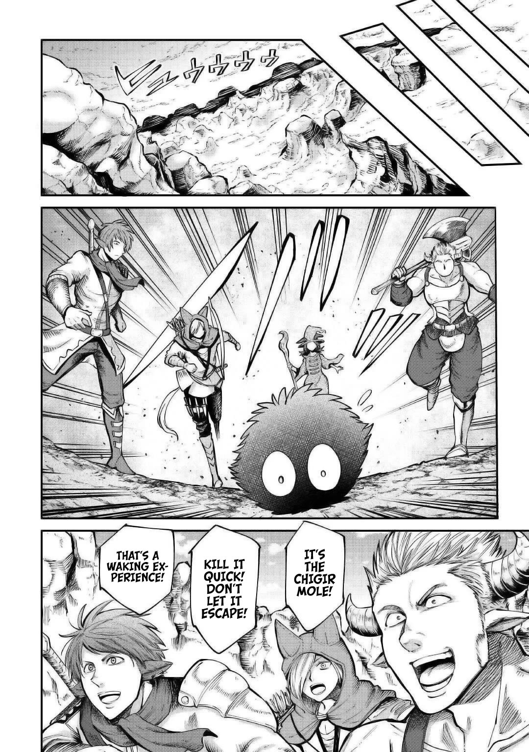 The Level 596 Apprentice Blacksmith Chapter 18.5 page 6 - Chapter 18.5