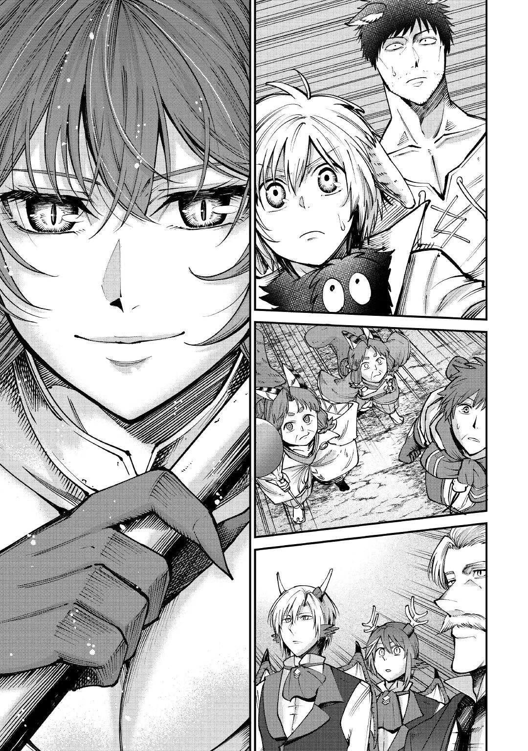 The Level 596 Apprentice Blacksmith Chapter 18 page 15 - Chapter 18