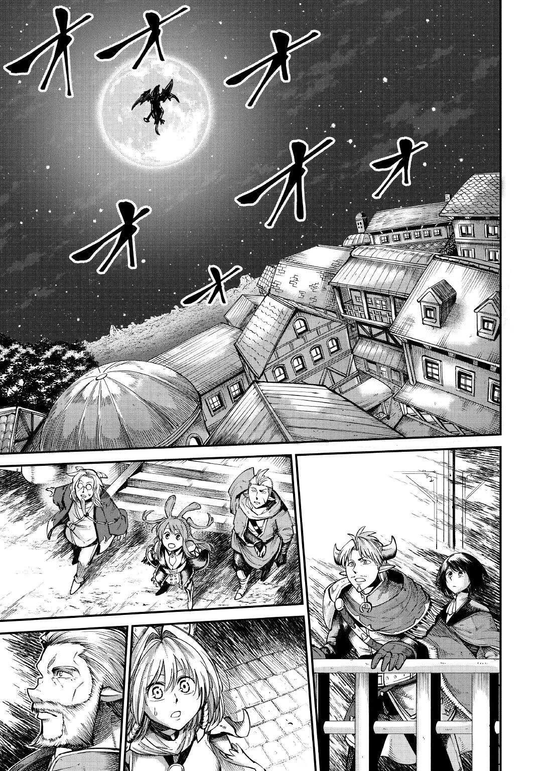 The Level 596 Apprentice Blacksmith Chapter 18 page 22 - Chapter 18