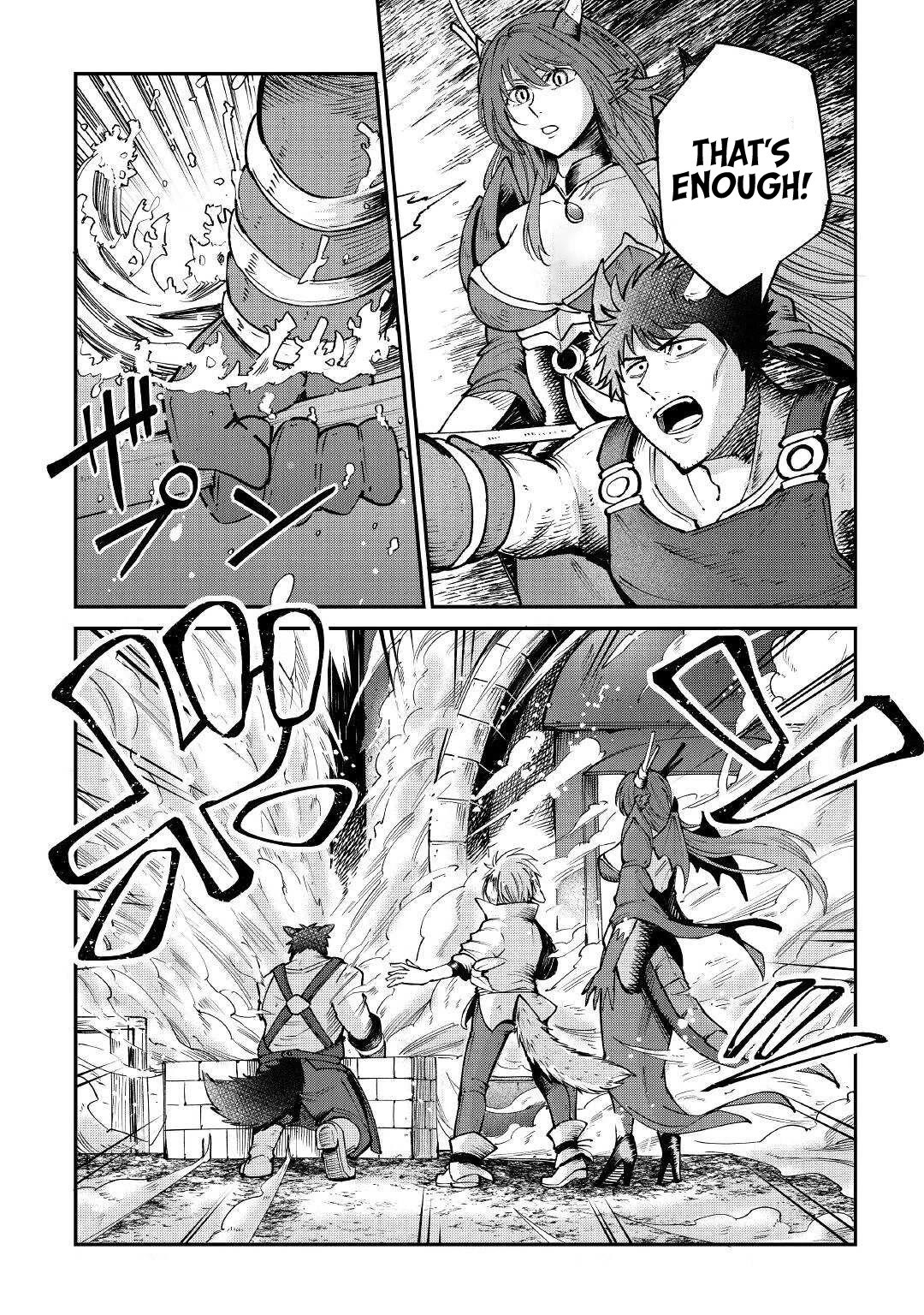 The Level 596 Apprentice Blacksmith Chapter 18 page 3 - Chapter 18