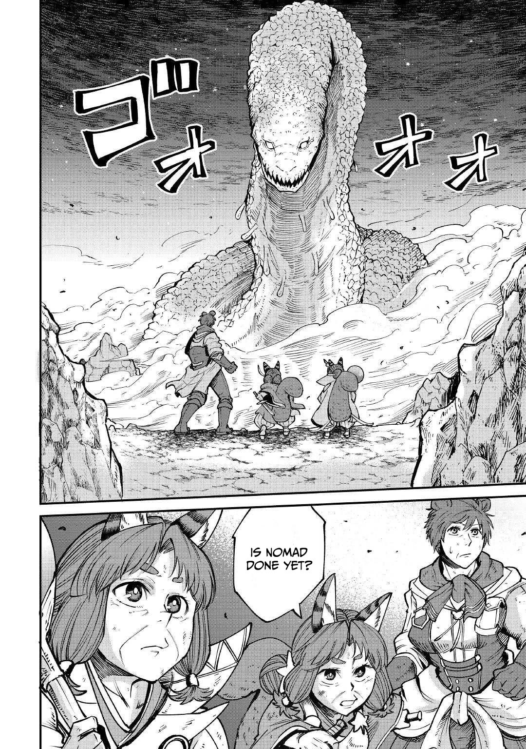 The Level 596 Apprentice Blacksmith Chapter 18 page 6 - Chapter 18
