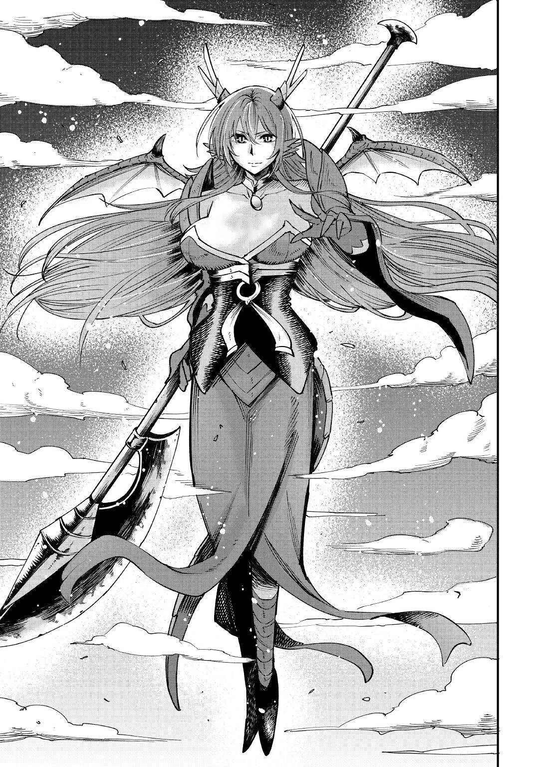The Level 596 Apprentice Blacksmith Chapter 18 page 9 - Chapter 18