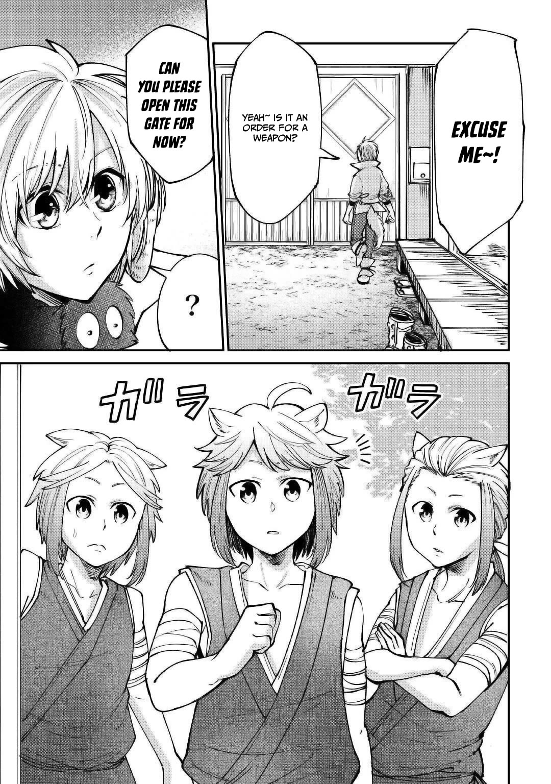 The Level 596 Apprentice Blacksmith Chapter 19 page 23 - Chapter 19