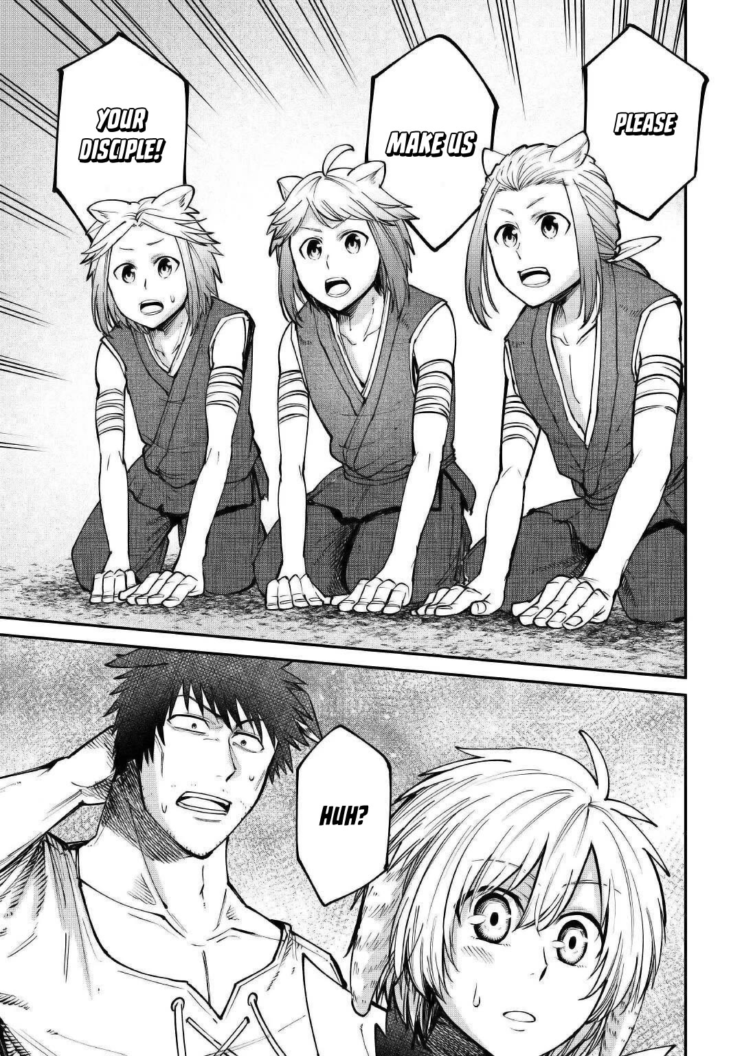 The Level 596 Apprentice Blacksmith Chapter 19 page 25 - Chapter 19