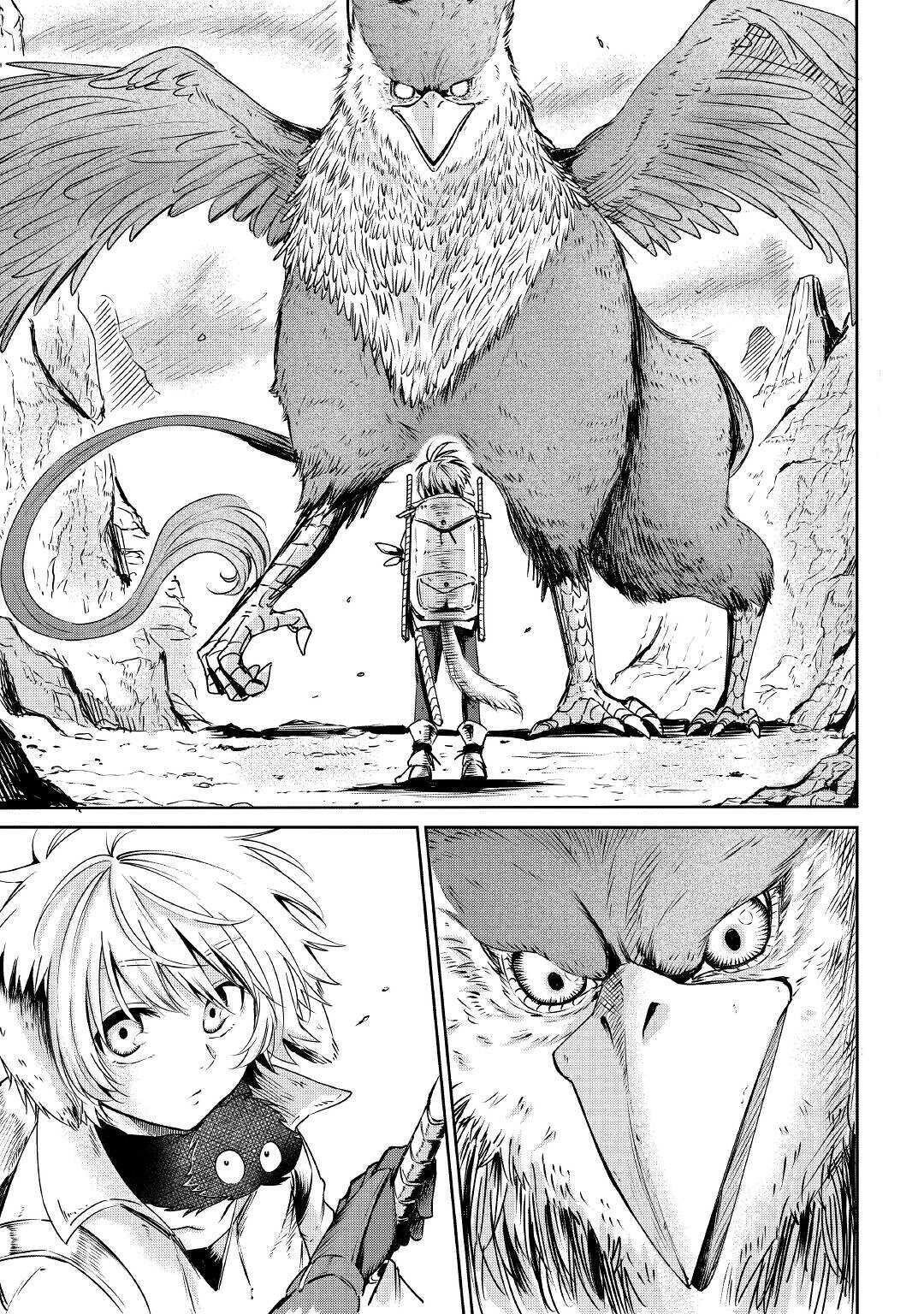 The Level 596 Apprentice Blacksmith Chapter 2 page 3 - Chapter 2