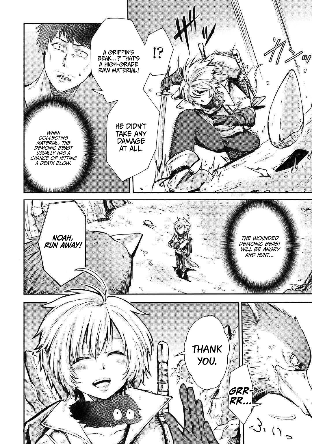 The Level 596 Apprentice Blacksmith Chapter 2 page 6 - Chapter 2