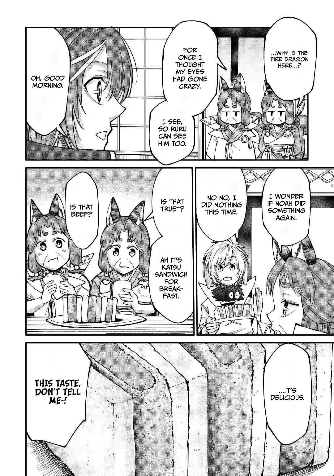 The Level 596 Apprentice Blacksmith Chapter 20 page 2 - Chapter 20