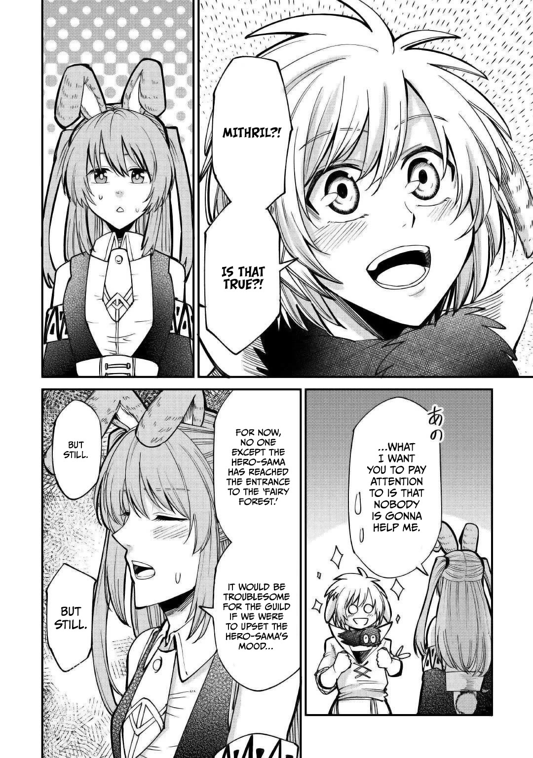 The Level 596 Apprentice Blacksmith Chapter 21 page 22 - Chapter 21
