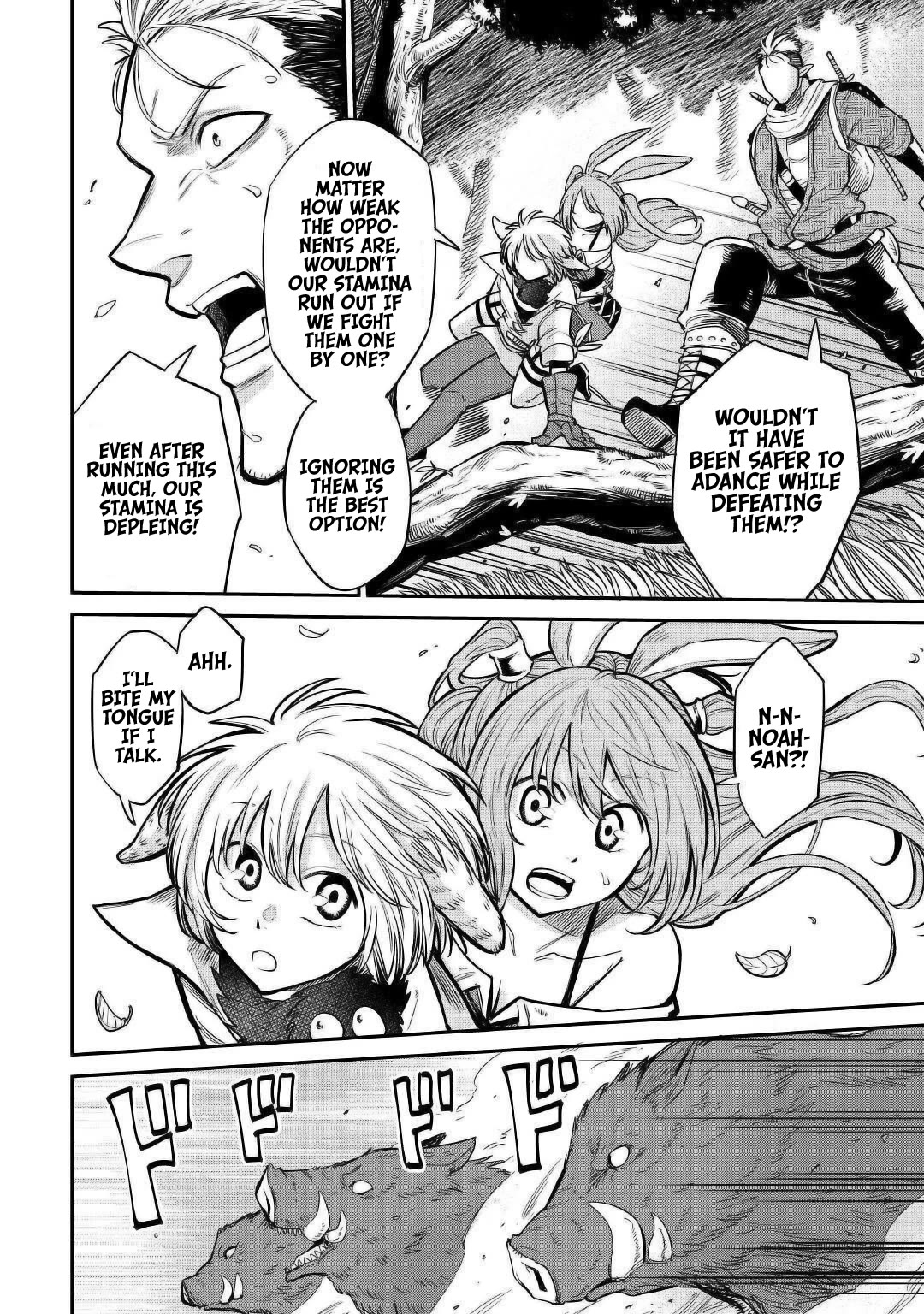The Level 596 Apprentice Blacksmith Chapter 23 page 10 - Chapter 23