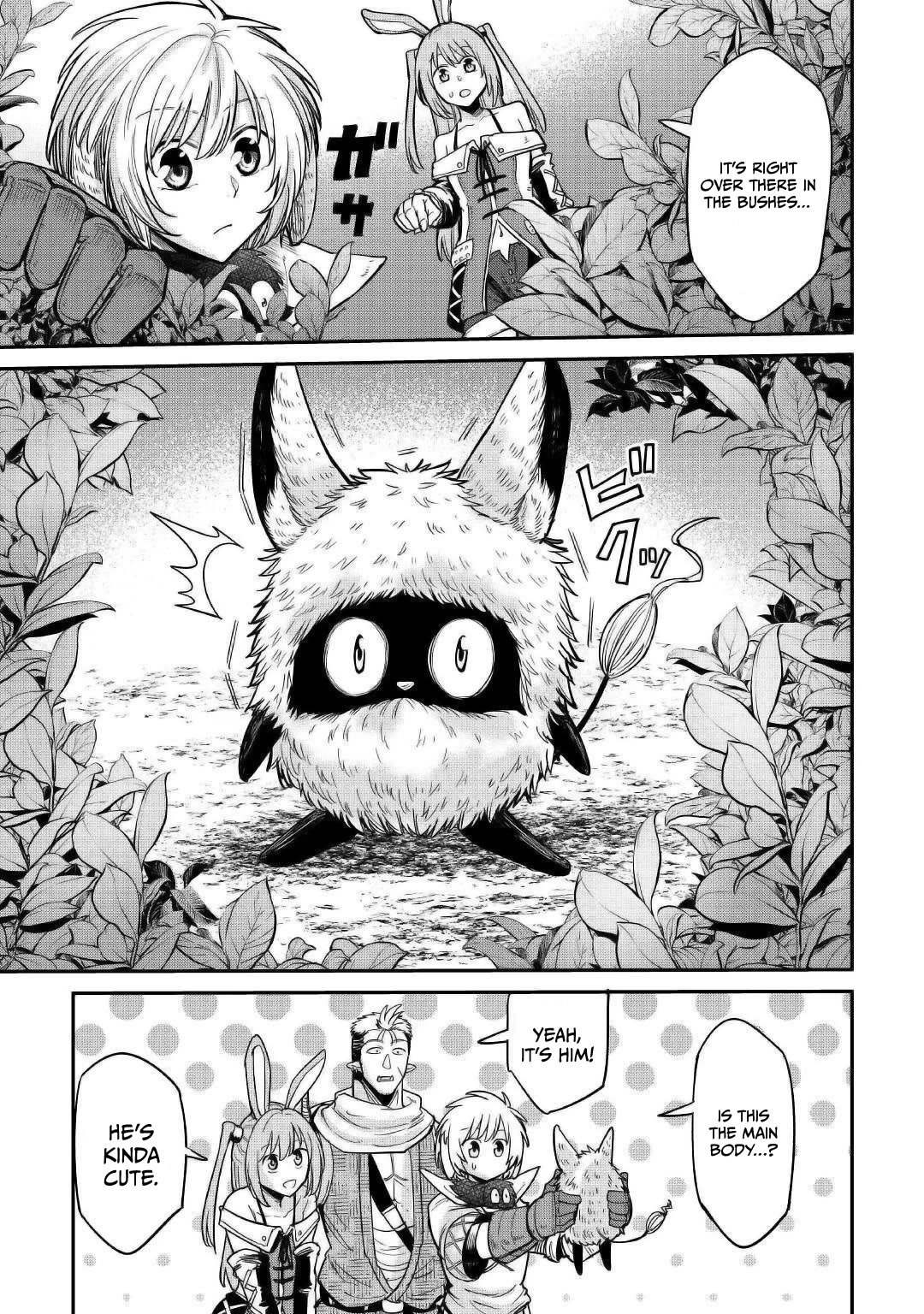 The Level 596 Apprentice Blacksmith Chapter 23 page 21 - Chapter 23