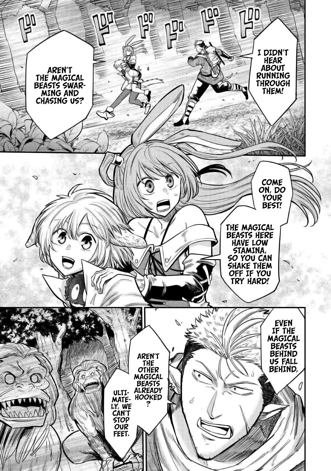 The Level 596 Apprentice Blacksmith Chapter 23 page 9 - Chapter 23