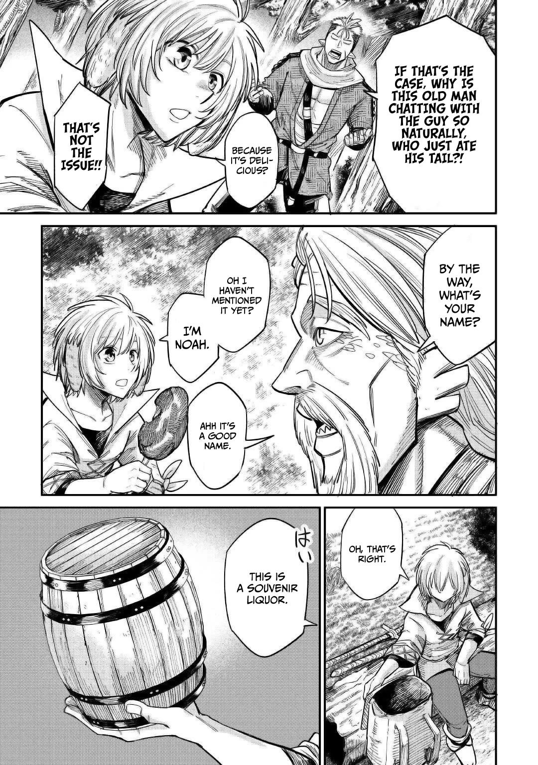 The Level 596 Apprentice Blacksmith Chapter 24 page 19 - Chapter 24