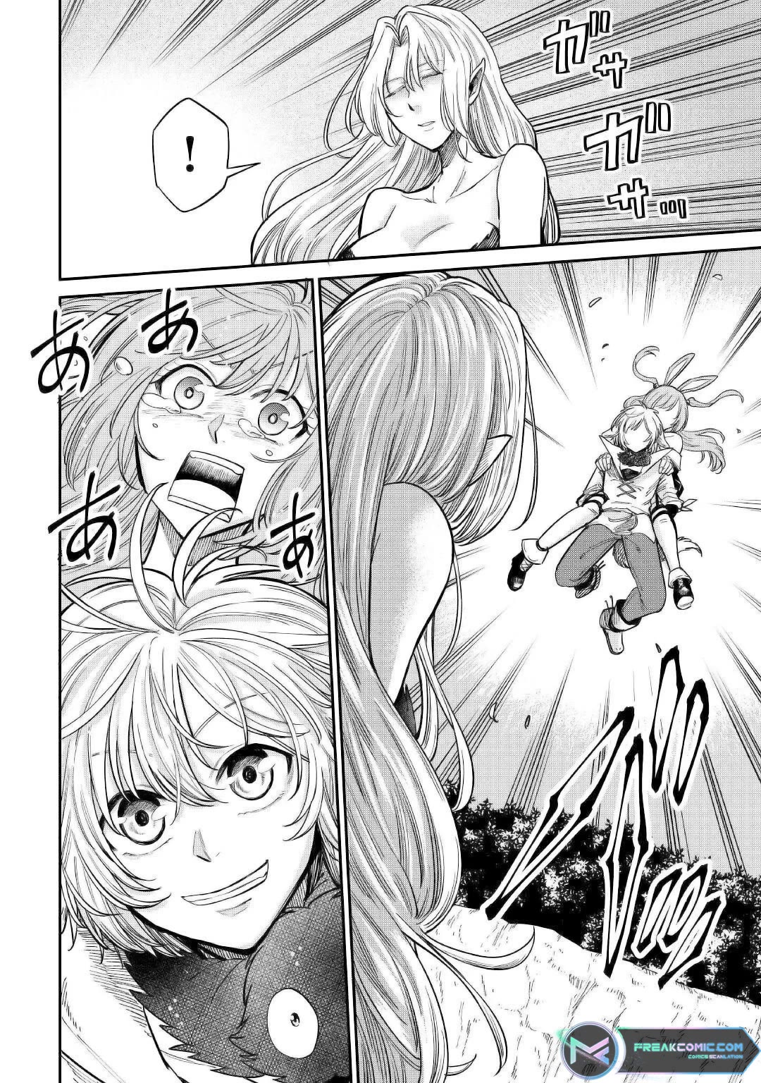 The Level 596 Apprentice Blacksmith Chapter 25 page 16 - Chapter 25
