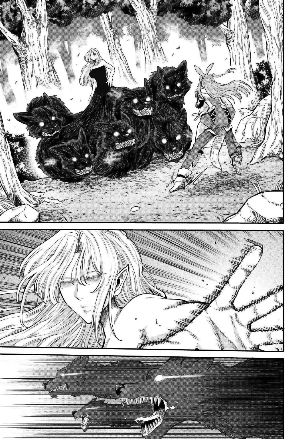 The Level 596 Apprentice Blacksmith Chapter 25 page 17 - Chapter 25