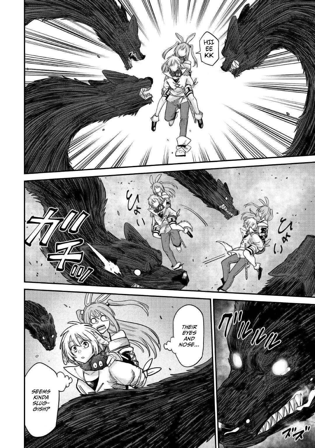 The Level 596 Apprentice Blacksmith Chapter 25 page 18 - Chapter 25