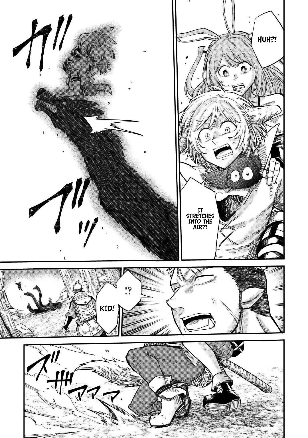 The Level 596 Apprentice Blacksmith Chapter 25 page 21 - Chapter 25