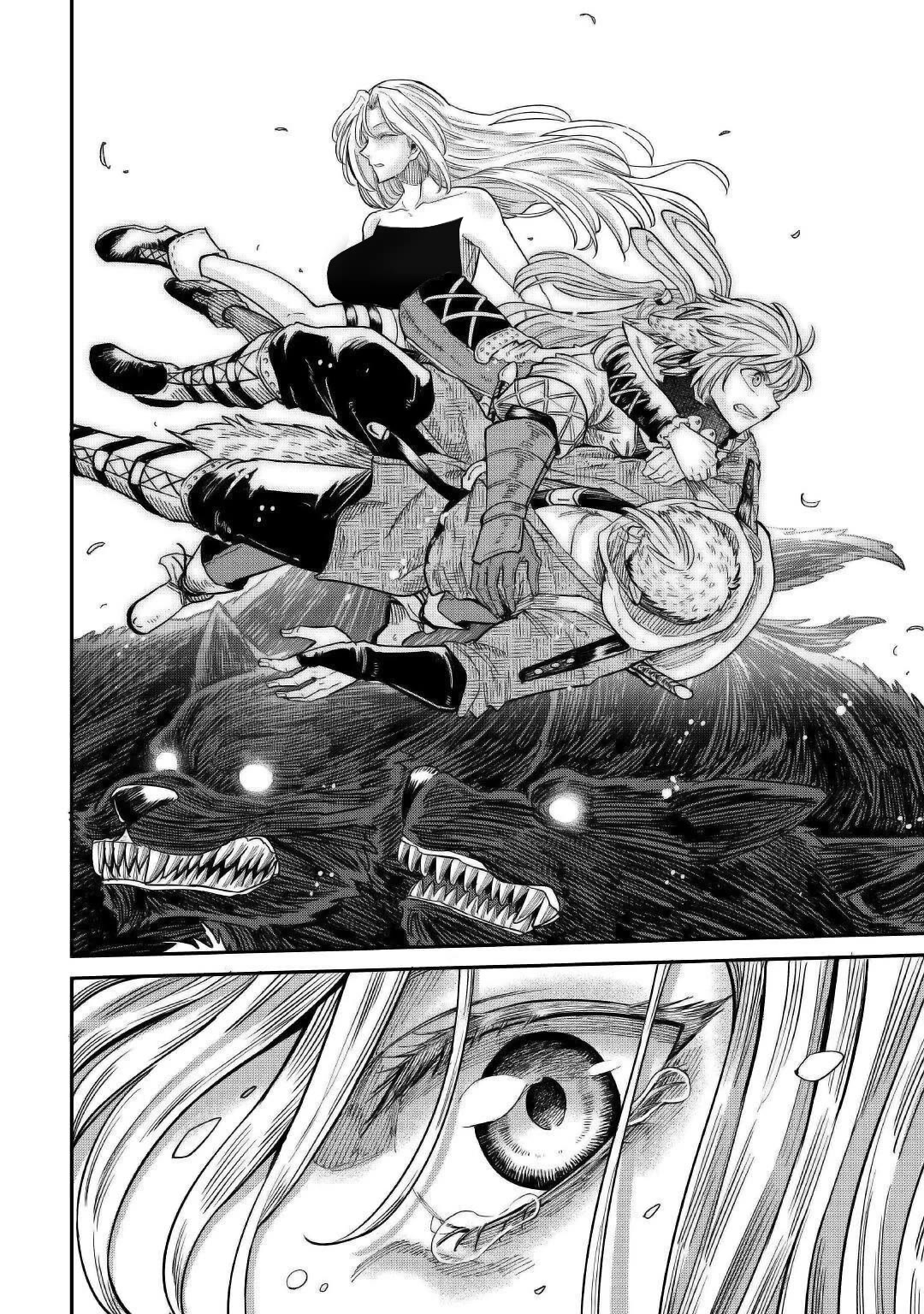The Level 596 Apprentice Blacksmith Chapter 25 page 26 - Chapter 25