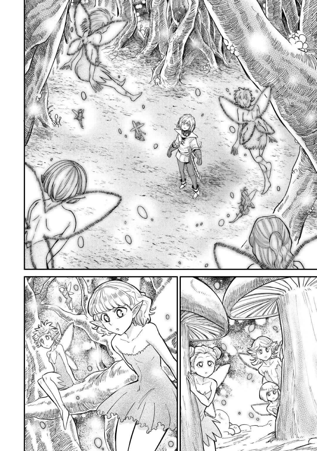 The Level 596 Apprentice Blacksmith Chapter 26 page 6 - Chapter 26